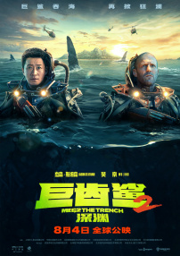 嗯嗯嗯啊啊啊啊
