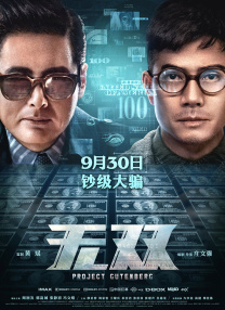 嗯嗯嗯啊啊啊啊